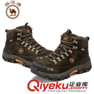 男鞋 駱駝牌2014秋冬新款戶外鞋 防滑耐磨登山高幫鞋 W432330055原始圖片3