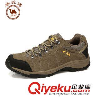 男鞋 駱駝牌2014秋冬新款戶外鞋 防滑耐磨登山高幫鞋 W432330055