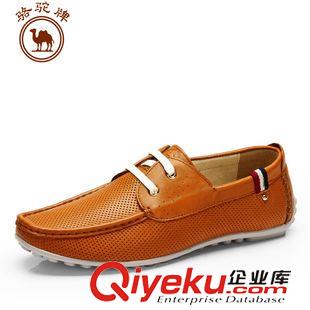 男鞋 駱駝牌秋冬新款低幫系帶防滑耐磨戶外徒步登山鞋W432332045