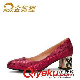 女鞋 fox金狐貍 亮片水鉆休閑中跟單鞋秋鞋 zp淺口女鞋 4F39001