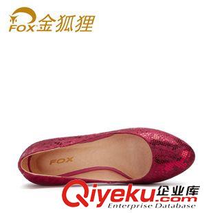 女鞋 fox金狐貍 亮片水鉆休閑中跟單鞋秋鞋 zp淺口女鞋 4F39001