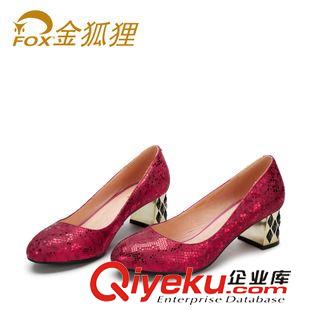 女鞋 fox金狐貍 亮片水鉆休閑中跟單鞋秋鞋 zp淺口女鞋 4F39001