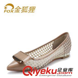 未分類 Camel駱駝女鞋 舒適休閑 2015春季新款納帕牛皮單鞋A51800600