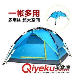 未分類 駱駝戶外全自動帳篷雙人 3-4人 野外露營防雨雙層帳篷 A5W3H8101原始圖片3