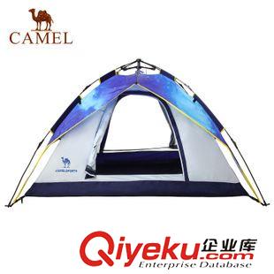 未分類 CAMEL駱駝戶外帳篷免搭建速帳 防風雙層四季帳篷 A5W3H8106