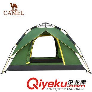 未分類 CAMEL駱駝戶外全自動帳篷 3-4人 四季野外露營防雨雙層帳篷