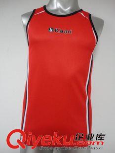 籃球服 廠家定做籃球服背心短褲套裝 個(gè)性LOGO隊(duì)標(biāo)隊(duì)語定制 透氣快干球衣