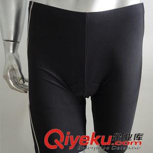 騎行褲 經(jīng)典中國紅騎行服定制 戶外長袖套裝 騎行服情侶裝騎行裝老年