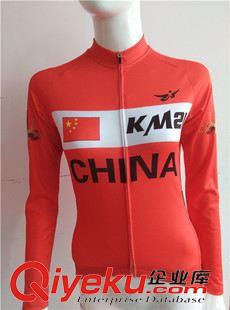 騎行褲 經(jīng)典中國紅騎行服定制 戶外長袖套裝 騎行服情侶裝騎行裝老年原始圖片2