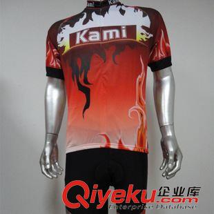 騎行套裝 訂做秋冬季登山服騎行服套裝時尚設計  康美KM21品牌特供