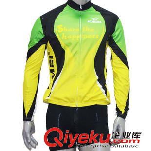 騎行套裝 個性定制緊身競賽騎行服套裝吸濕排汗透氣短袖高彈緊身短褲兩件套