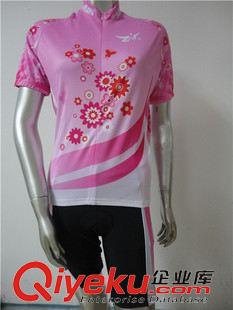 騎行套裝 經(jīng)典中國(guó)紅騎行服定制 戶外長(zhǎng)袖套裝 騎行服情侶裝騎行裝老年