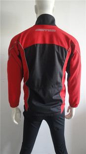 未分類 冬季防風(fēng)保暖長袖登山服套裝康美專業(yè)戶外登山服加工速干服訂做