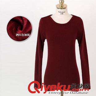 店主推薦 16091#t恤修身顯瘦加厚加絨打底衫女長袖秋冬韓版純色圓領(lǐng)