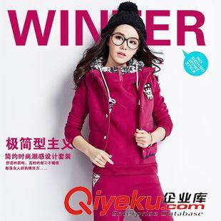 第八期 8028#秋裝韓版修身顯瘦長袖連衣裙女時尚套裝小香風兩件套女