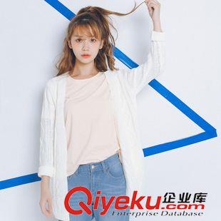 {dy}期 6007#2015秋裝新款甜美少女韓版休閑刺繡外套女百搭棒球服