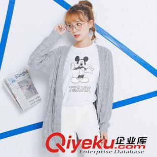 {dy}期 2015新款秋冬毛衣開衫女韓版中長款加厚寬松粗外套針織衫290原始圖片2