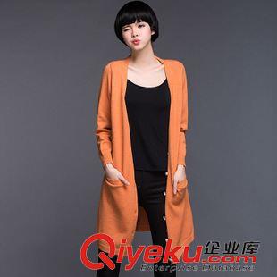 第二期 1238優質秋冬季鏤空毛衣女外套衫針織衫女開衫