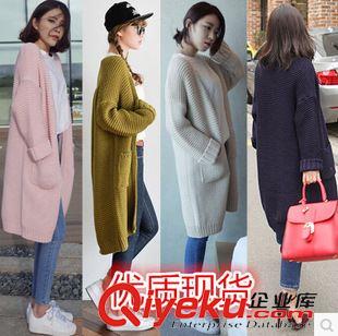 毛衣 9944#小清新毛衣女秋加厚木耳邊套頭學(xué)生短款冬款女士針織打底衫
