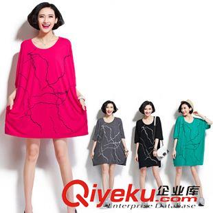 六月第1期 2015新款大碼女裝胖mm貓頭鷹印花網(wǎng)紗拼接顯瘦假兩件套短袖連衣裙