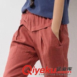 五月第4期 3096#日系女褲2015夏新款棉麻大碼休閑褲哈倫褲 阿里女褲批發原始圖片2