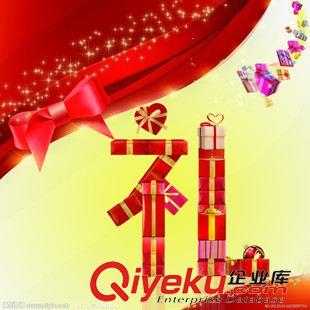 小禮品/郵費(fèi) 親 小禮品！