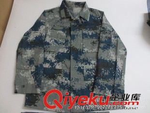 未分類 2015新款迷彩服紅色魔術貼領章/鐵胸/軍綠色干部領章