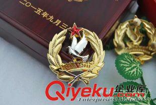 未分類 抗日戰(zhàn)爭勝利70周年紀(jì)念章 閱兵徽章 禮品 獎(jiǎng)?wù)?和平鴿