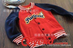 10月份上新 韓國(guó)外貿(mào)原單 男童parcoat大黃鴨刺繡抓絨保暖棒球服 雙色原始圖片2