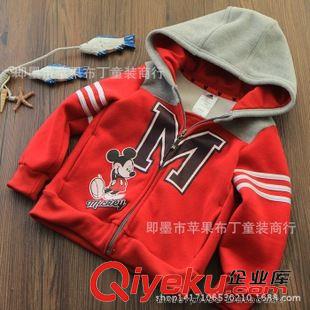 10月份上新 韓國外貿 男童連帽運動抓絨外套  雙色原始圖片2