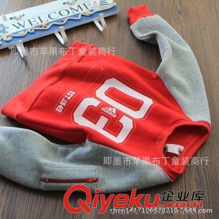 9月份上新 運動大牌 外貿原單 男童單面絨運動套頭衫+長褲 兒童套裝原始圖片3