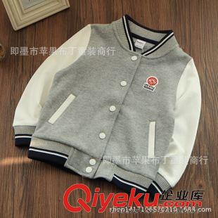 8月份上新 ！ 韓國外貿童裝 男童純棉滿身刺繡款秋款毛衣 2015新款