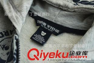 7月份上新 開(kāi)始啦！ 韓國(guó)外貿(mào)童裝 男童純棉毛圈連帽馬甲 帥氣 雙色入原始圖片2