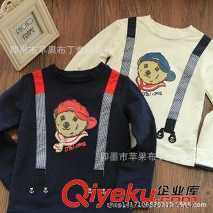 7月份上新 開(kāi)始啦！ 韓國(guó)外貿(mào)原單童裝 男童刺繡老鷹