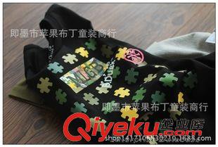 7月份上新 開始啦！ 香港外貿童裝 男童潮牌鴨子 彩色拼圖假兩件 雙色入原始圖片3