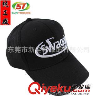 棒球帽 工廠定制棒球帽繡花logo棒球帽韓版時(shí)尚潮流棒球帽男女士秋冬戶外