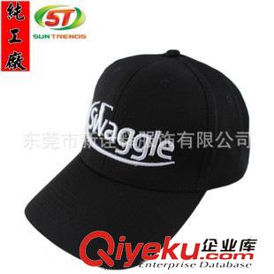 棒球帽 廠家定制棒球帽3D字母刺繡棒球帽外貿出口棒球帽男女士秋冬棒球帽原始圖片2
