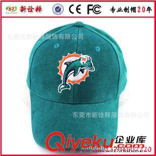 棒球帽 2015時尚女款天藍色棒球帽 戶外休閑運動帽網球帽 高爾夫球場帽子
