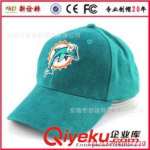 棒球帽 春秋季童帽棒球帽 刺繡海豚可愛鴨舌帽兒童 韓版俏皮童帽出口原始圖片2