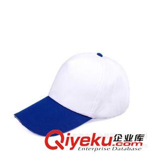 棒球帽 新品韓版空白棒球帽 棉質(zhì)空白純色廣告帽 定制空白加logo廣告帽