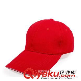 棒球帽 新品韓版空白棒球帽 棉質空白純色廣告帽 定制空白加logo廣告帽