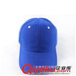 棒球帽 韓版春夏新款刺繡全棉棒球帽 男士戶外透氣印花棒球帽