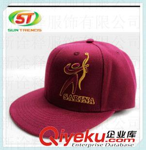 平沿嘻哈帽 獵豹刺繡帽子全棉時(shí)尚平板棒球帽黑色表演街舞帽潮帽滑板帽外貿(mào)
