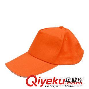 平沿嘻哈帽 東莞gd帽子廠家定做可愛三只眼毛絨繡花嘻哈帽拼色撞色平沿帽