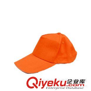 鴨舌帽 訂做全棉加厚光身純色廣告帽 戶外旅游廣告帽 多色可選空白廣告帽原始圖片3