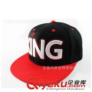嘻哈帽 歐美hiphop嘻哈帽 3D刺繡KING字母平板棒球帽 潮人明星必備帽子原始圖片2