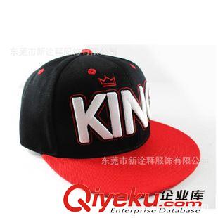 嘻哈帽 歐美hiphop嘻哈帽 3D刺繡KING字母平板棒球帽 潮人明星必備帽子原始圖片3