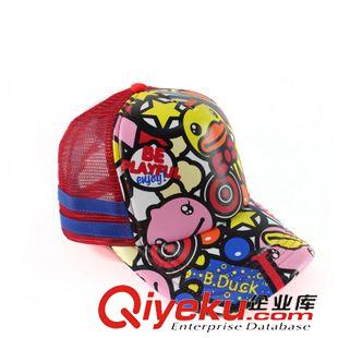 兒童網(wǎng)帽 大耳朵笑面爺爺帽身兒童棒球帽 舒適透氣兒童網(wǎng)帽 小孩防曬遮陽(yáng)帽