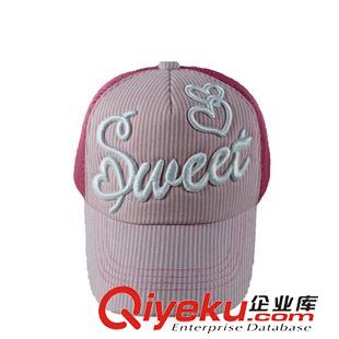 兒童網(wǎng)帽 夏季新款鴨舌網(wǎng)帽 兒童韓版夏季網(wǎng)帽 網(wǎng)格布繡花棒球網(wǎng)帽定做原始圖片2