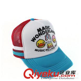 兒童網(wǎng)帽 2015韓版新款兒童帽子 夏天防曬遮陽空頂帽 卡通兒童網(wǎng)帽定做原始圖片2
